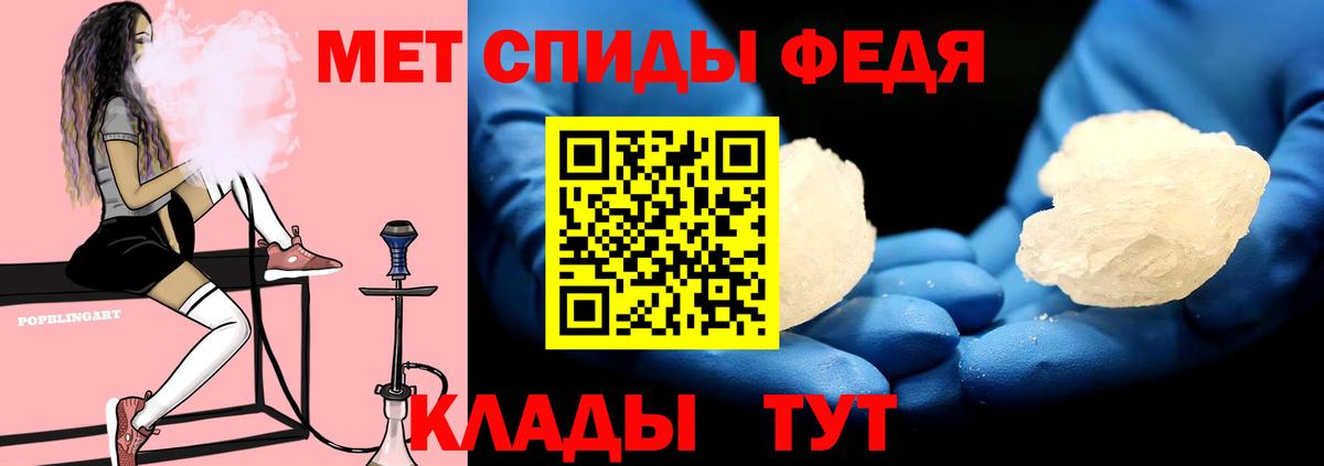 Псилоцибиновые грибы Мытищи