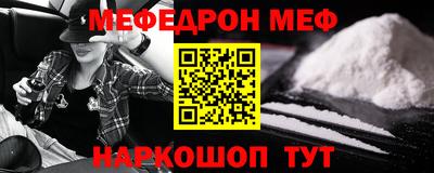 твердый Чебоксары
