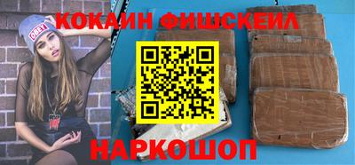 амфетамин Чебаркуль