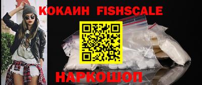 каннабис Чапаевск