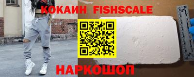 амфетамин Чебаркуль
