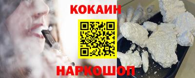 каннабис Чапаевск