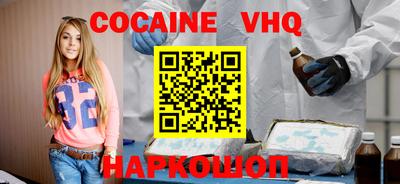 твердый Чебоксары