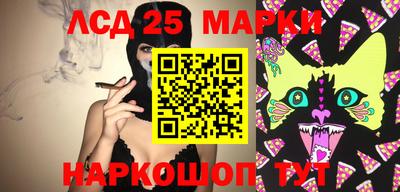 твердый Чебоксары