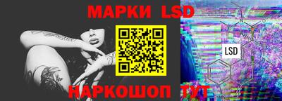 амфетамин Чебаркуль