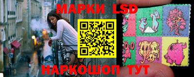 амфетамин Чебаркуль