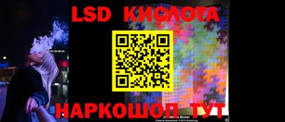 амфетамин Чебаркуль