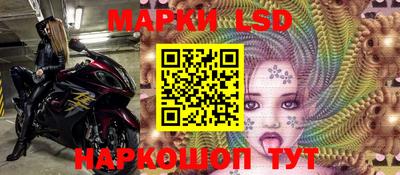 амфетамин Чебаркуль