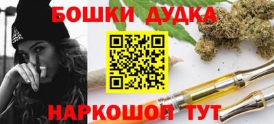 амфетамин Чебаркуль