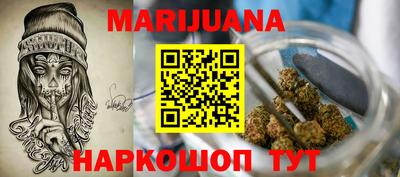 амфетамин Чебаркуль