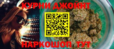 твердый Чебоксары