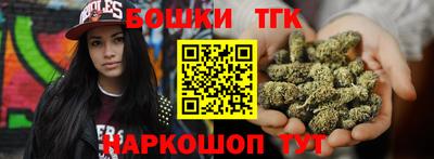 амфетамин Чебаркуль