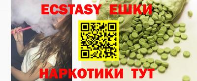 каннабис Чапаевск