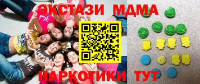 каннабис Чапаевск