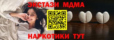 твердый Чебоксары