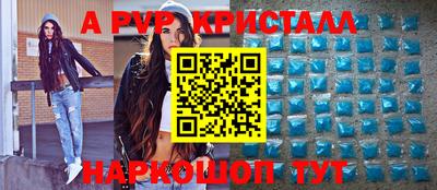 твердый Чебоксары