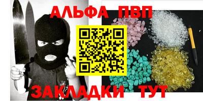 твердый Чебоксары