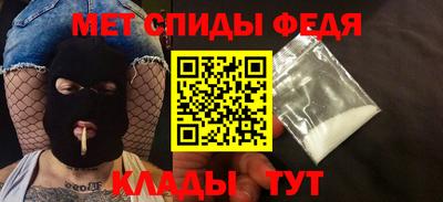каннабис Чапаевск