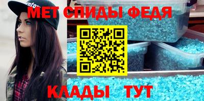 твердый Чебоксары