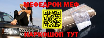 каннабис Чапаевск