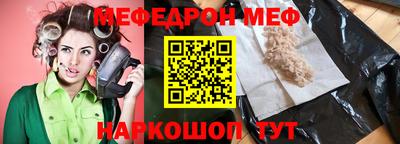 каннабис Чапаевск